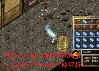 ˫�һ�����δ�����˺�������������ʵս���Խ���