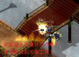 �ɼ�Ȫˮ���߻�ȡ���ԣ��������ҵ����蹤�ߣ�