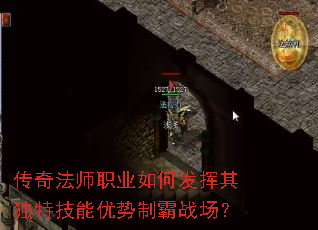 ���淨ʦְҵ��η�������ؼ��������ư�ս����