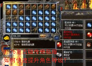 1.76���Ű洫��˽����ο���������ɫ�ȼ���