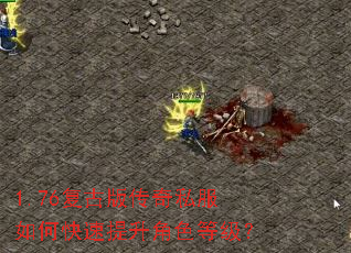 1.76���Ű洫��˽����ο���������ɫ�ȼ���