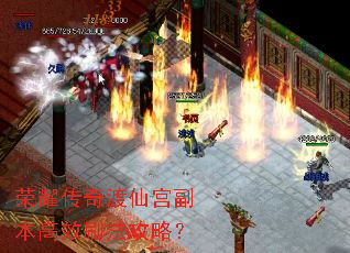 ��ҫ������ɹ�������Чˢ�����ԣ�