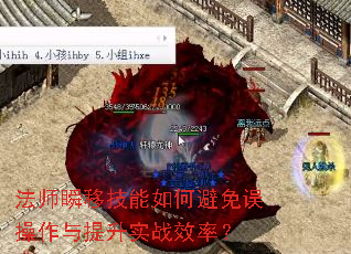 ��ʦ˲�Ƽ�����α��������������ʵսЧ�ʣ�