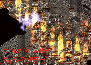 ��γ�Ϊ�����˽�����а��һ��