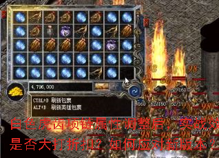 ��ɫ�����������Ե�����ʵսЧ���Ƿ����ۿۣ����Ӧ���°汾��