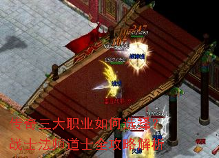 ��������ְҵ���ѡ��սʿ��ʦ��ʿȫ���Խ���