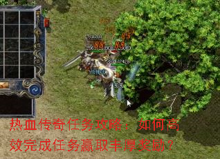 ��Ѫ���������ԣ���θ�Ч�������Ӯȡ�������