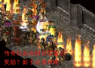 ���������λ�ȡ��ɱ���������ֱؿ�����