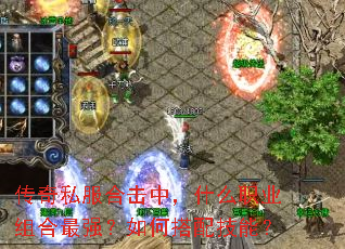 ����˽���ϻ��У�ʲôְҵ�����ǿ����δ��似�ܣ�