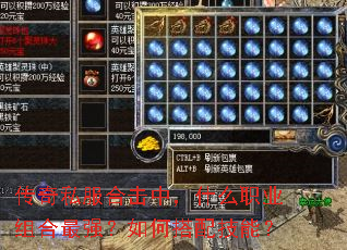 ����˽���ϻ��У�ʲôְҵ�����ǿ����δ��似�ܣ�