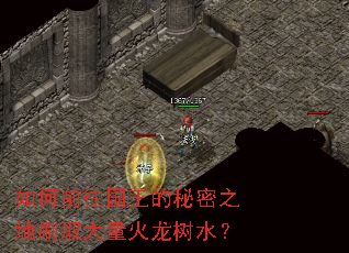 ���ǰ������������֮��ˢȡ����������ˮ��