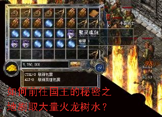���ǰ������������֮��ˢȡ����������ˮ��