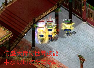 ��ʢ�������缼�����ȡ�ص�ȫ���ԣ�