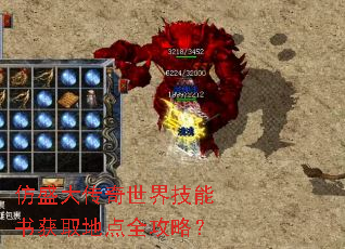 ��ʢ�������缼�����ȡ�ص�ȫ���ԣ�