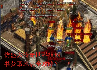 ��ʢ�������缼�����ȡ�ص�ȫ���ԣ�