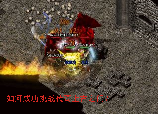 ��γɹ���ս�����Ϲ�֮�ţ�