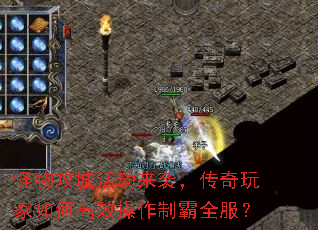 ���﹥�ǻ��Ϯ�����������θ�Ч�����ư�ȫ����