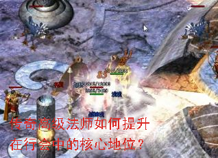 ����߼���ʦ����������л��еĺ��ĵ�λ��