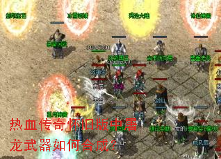 ��Ѫ���滳�ɰ�������������κϳɣ�