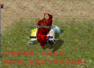����PK���ԣ�zhaosf����������Ӧ�Բ�ͬս��������