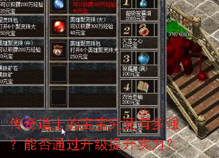 �����ʿ�ı��������ж�ǿ���ܷ�ͨ����������ʵ����