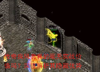 ���漲������ĺ���ʵս��ֵ����Ƚ�������������
