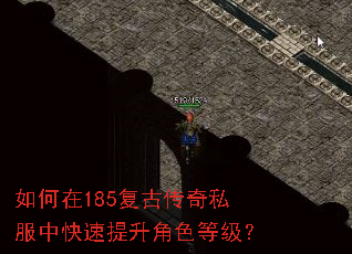 �����185���Ŵ���˽���п���������ɫ�ȼ���