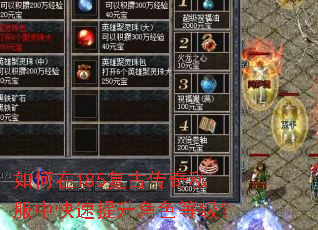 �����185���Ŵ���˽���п���������ɫ�ȼ���