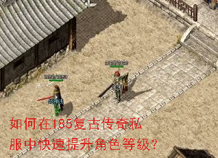 �����185���Ŵ���˽���п���������ɫ�ȼ���