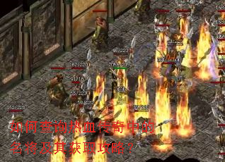 ��β�ѯ��Ѫ�����е����������ȡ���ԣ�