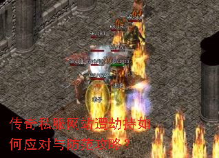 ����˽����վ��ٳ����Ӧ����������ԣ�