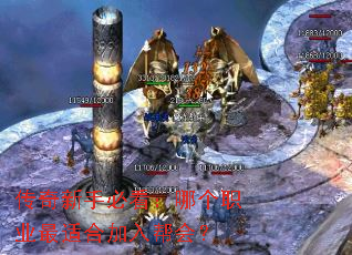 �������ֱؿ����ĸ�ְҵ���ʺϼ����᣿