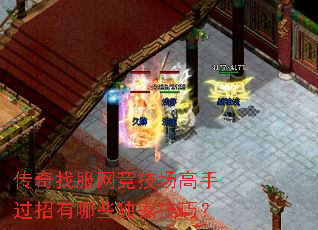 �����ҷ������������ֹ�������Щ���Ҽ��ɣ�