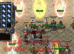 ����˽�������洫�澿���ĸ���ֵ���������ѡ��