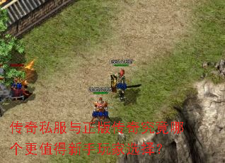 ����˽�������洫�澿���ĸ���ֵ���������ѡ��