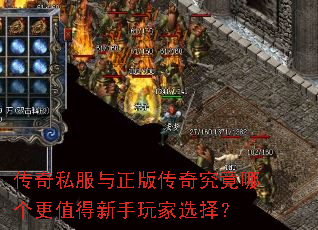 ����˽�������洫�澿���ĸ���ֵ���������ѡ��