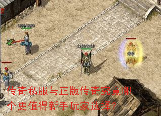 ����˽�������洫�澿���ĸ���ֵ���������ѡ��