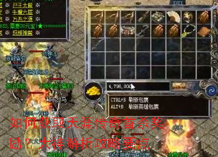 ��λ�ȡ���Ĵ�����ɱ�����������������Ҫ��