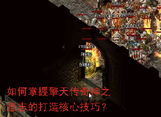 ����������촫����֮��־�Ĵ�����ļ��ɣ�