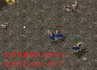 ����������촫����֮��־�Ĵ�����ļ��ɣ�