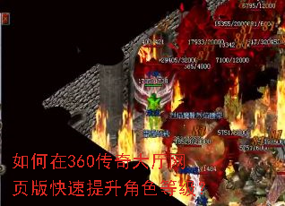 �����360���������ҳ�����������ɫ�ȼ���