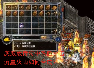 �����洫������Ѫ�ϻ����ǻ�����κϳɣ�