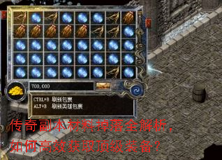 ���渱�����ϵ���ȫ��������θ�Ч��ȡ����װ����
