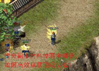 ���渱�����ϵ���ȫ��������θ�Ч��ȡ����װ����