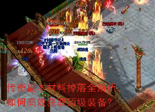 ���渱�����ϵ���ȫ��������θ�Ч��ȡ����װ����