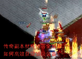 ���渱�����ϵ���ȫ��������θ�Ч��ȡ����װ����