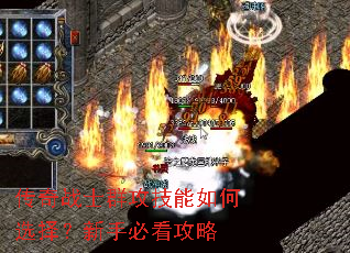 ����սʿȺ���������ѡ�����ֱؿ�����