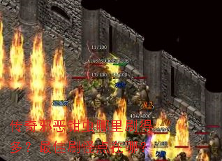 ����а��ǯ������ˢ�öࣿ���ˢ�ֵ����ģ�