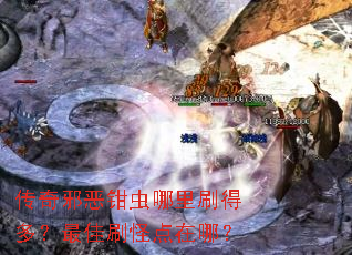 ����а��ǯ������ˢ�öࣿ���ˢ�ֵ����ģ�