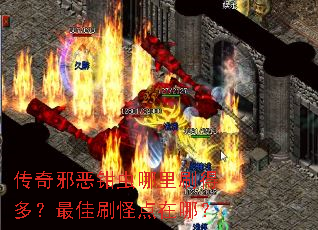 ����а��ǯ������ˢ�öࣿ���ˢ�ֵ����ģ�